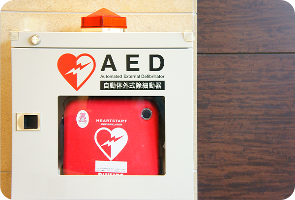 AED