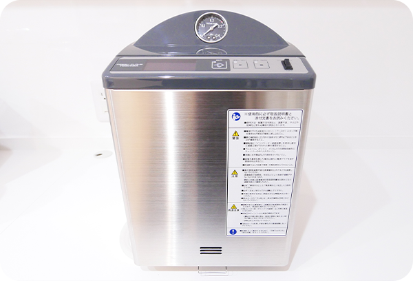 タービン用滅菌器